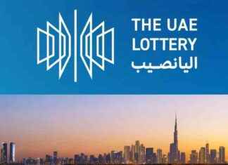 UAE Introduces Legal Lottery: First in Arabian Peninsula news-29112024-114313